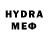 Метадон VHQ Top Slimes