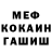 Амфетамин VHQ Parviz NOROV