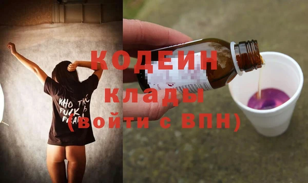 синтетический гашиш Верхнеуральск
