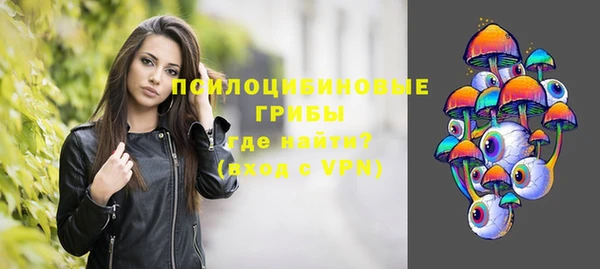синтетический гашиш Верхнеуральск