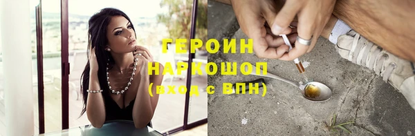 синтетический гашиш Верхнеуральск