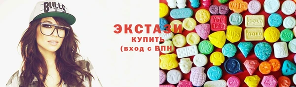 синтетический гашиш Верхнеуральск