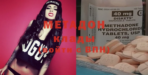 соль курить ск Верея