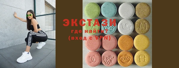 синтетический гашиш Верхнеуральск