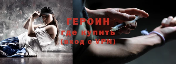 прущие грибы Верхний Тагил