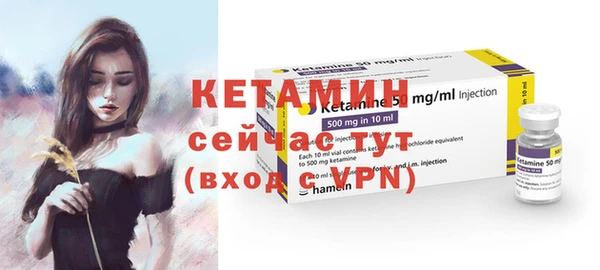 синтетический гашиш Верхнеуральск