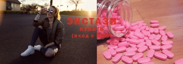 синтетический гашиш Верхнеуральск