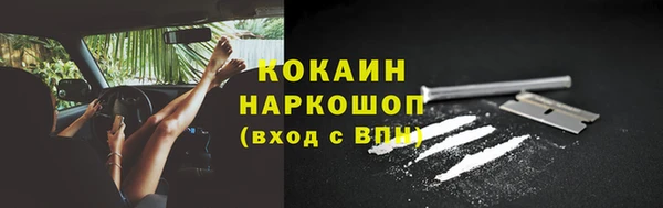 синтетический гашиш Верхнеуральск