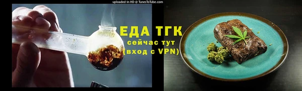 синтетический гашиш Верхнеуральск