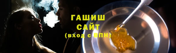 синтетический гашиш Верхнеуральск