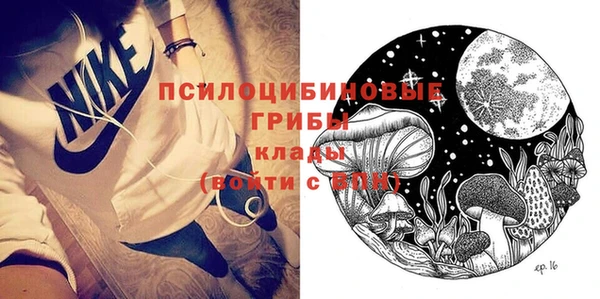 синтетический гашиш Верхнеуральск