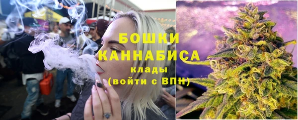соль курить ск Верея