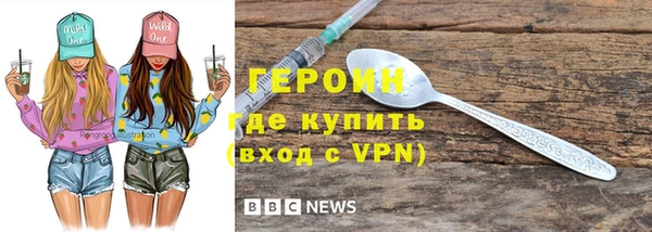 синтетический гашиш Верхнеуральск