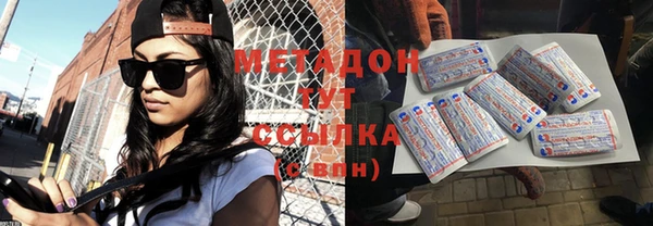 синтетический гашиш Верхнеуральск