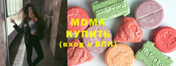 синтетический гашиш Верхнеуральск