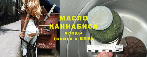 a pvp Бородино