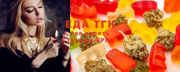 синтетический гашиш Верхнеуральск