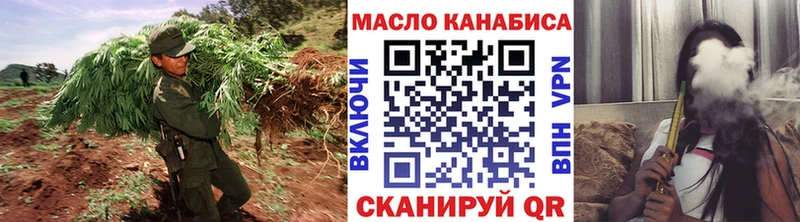 где купить наркоту  mega маркетплейс  Дистиллят ТГК жижа  Прокопьевск 