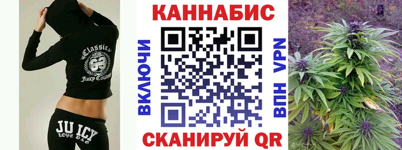 МАРИХУАНА Bruce Banner  гидра рабочий сайт  Прокопьевск 
